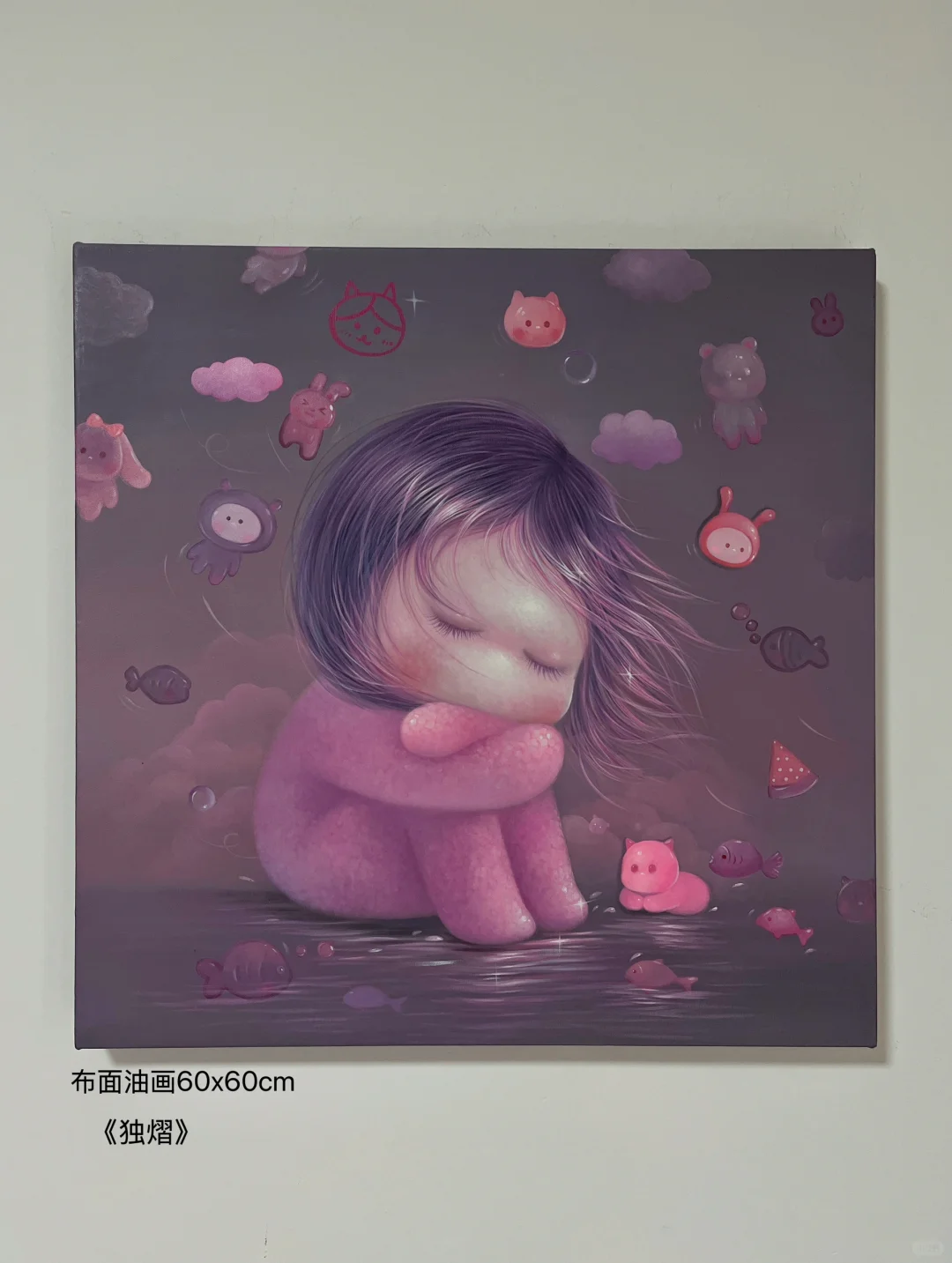 即将参加上海城市艺术博览会作品预览