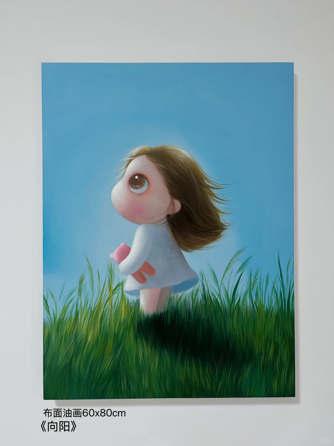 即将参加上海城市艺术博览会作品预览