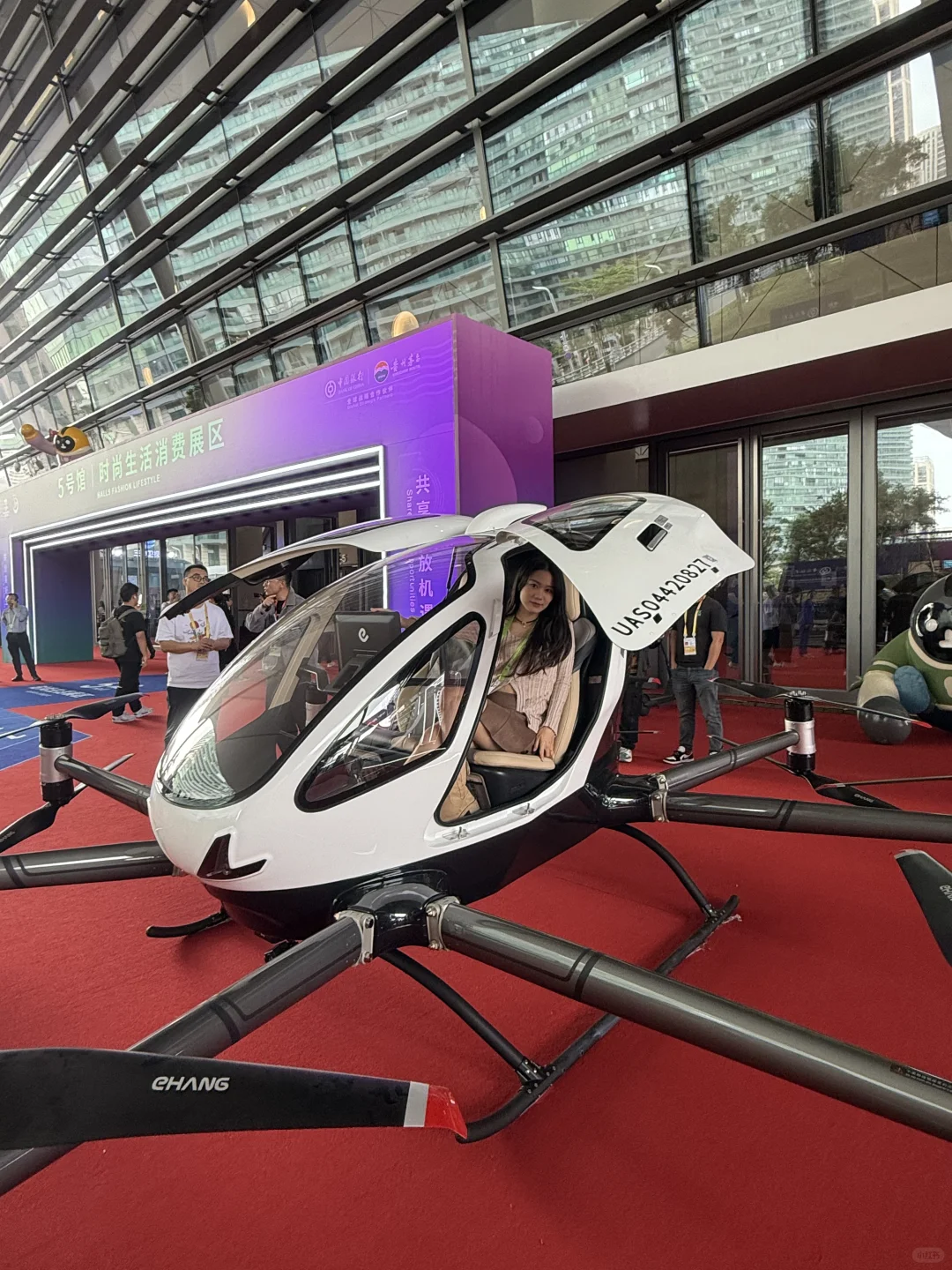 暴走2025年消博会！！打卡总结