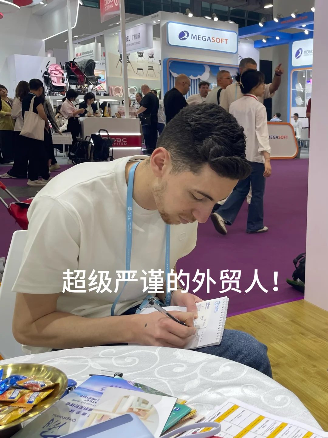 i人小白勇闯广交会兼职翻译｜超级干货