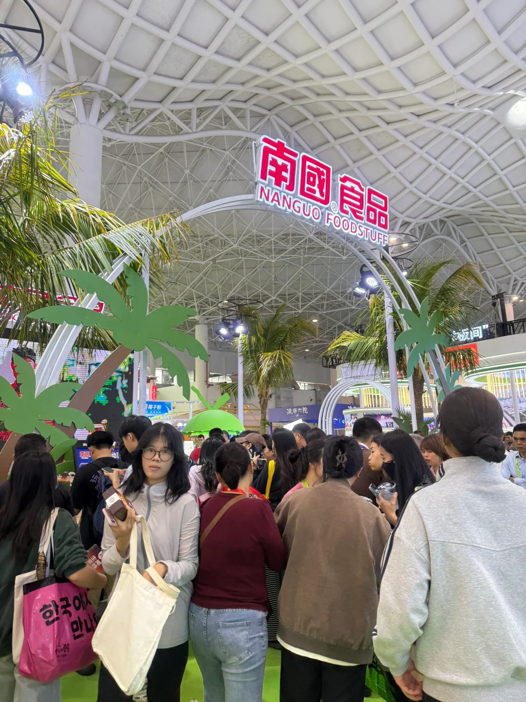 暴走2025年消博会！！打卡总结