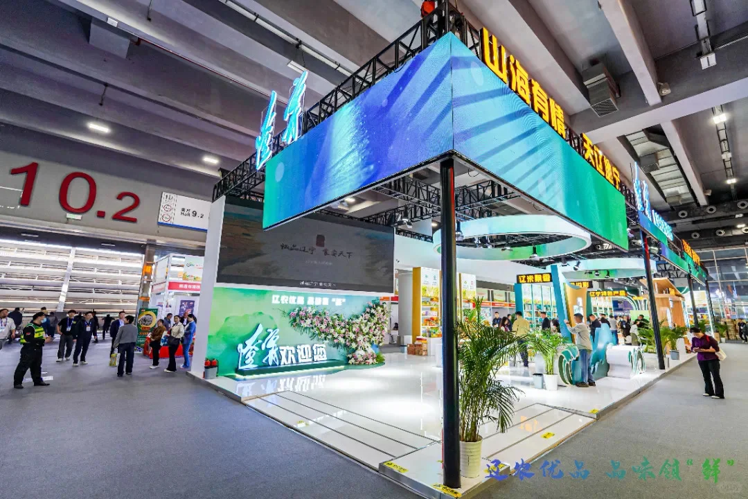佳胜会展赋能农交会辽宁展位专业服务