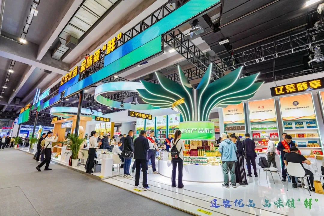 佳胜会展赋能农交会辽宁展位专业服务