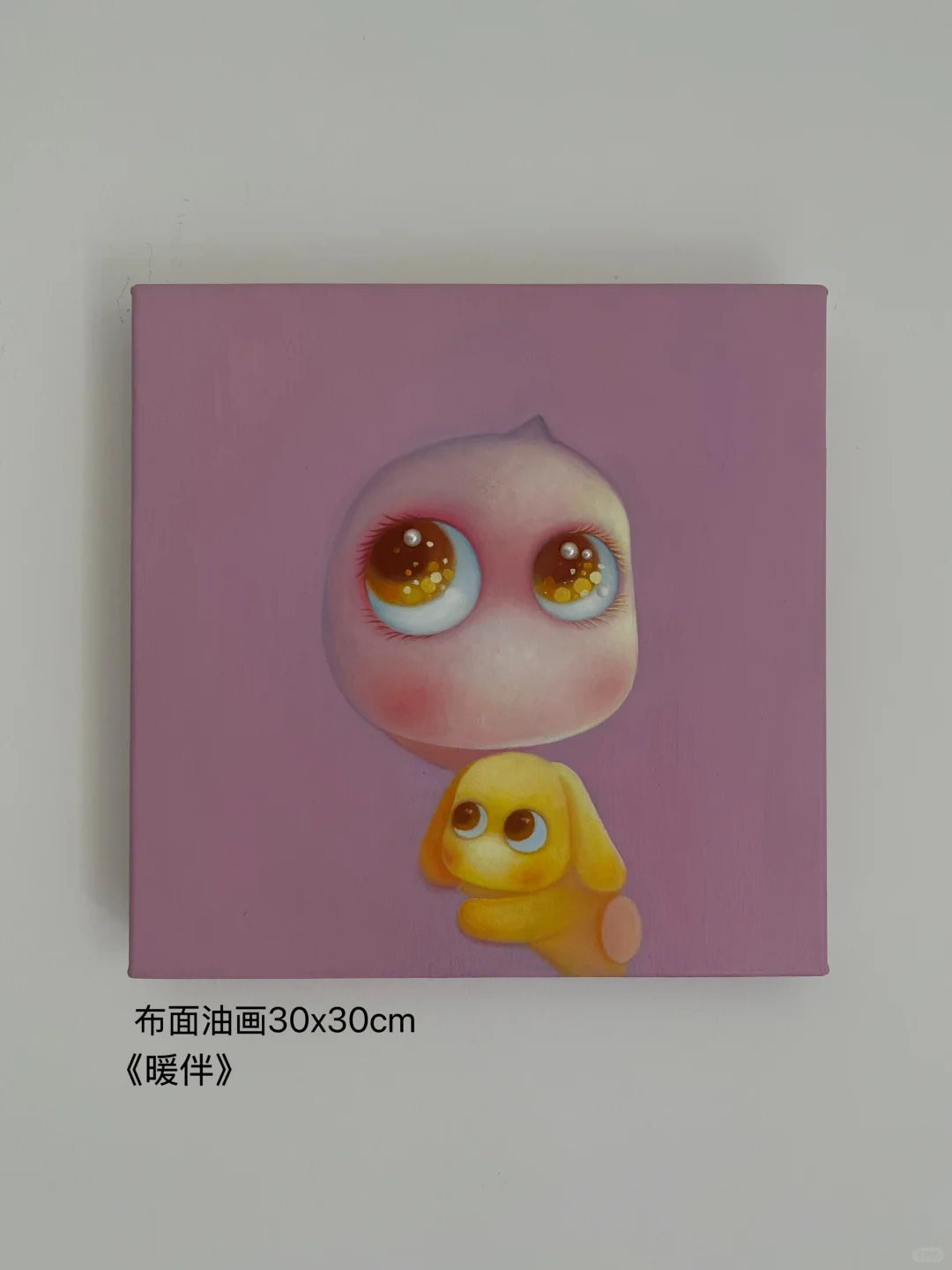 即将参加上海城市艺术博览会作品预览