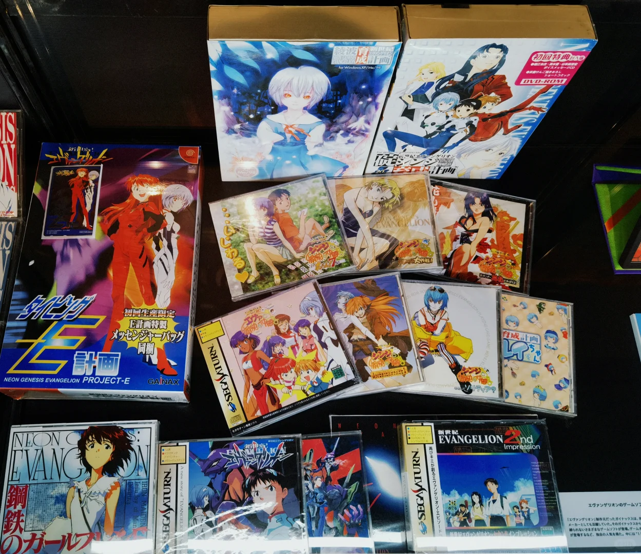 EVA迷不得不去的EVA大博览会都有啥？