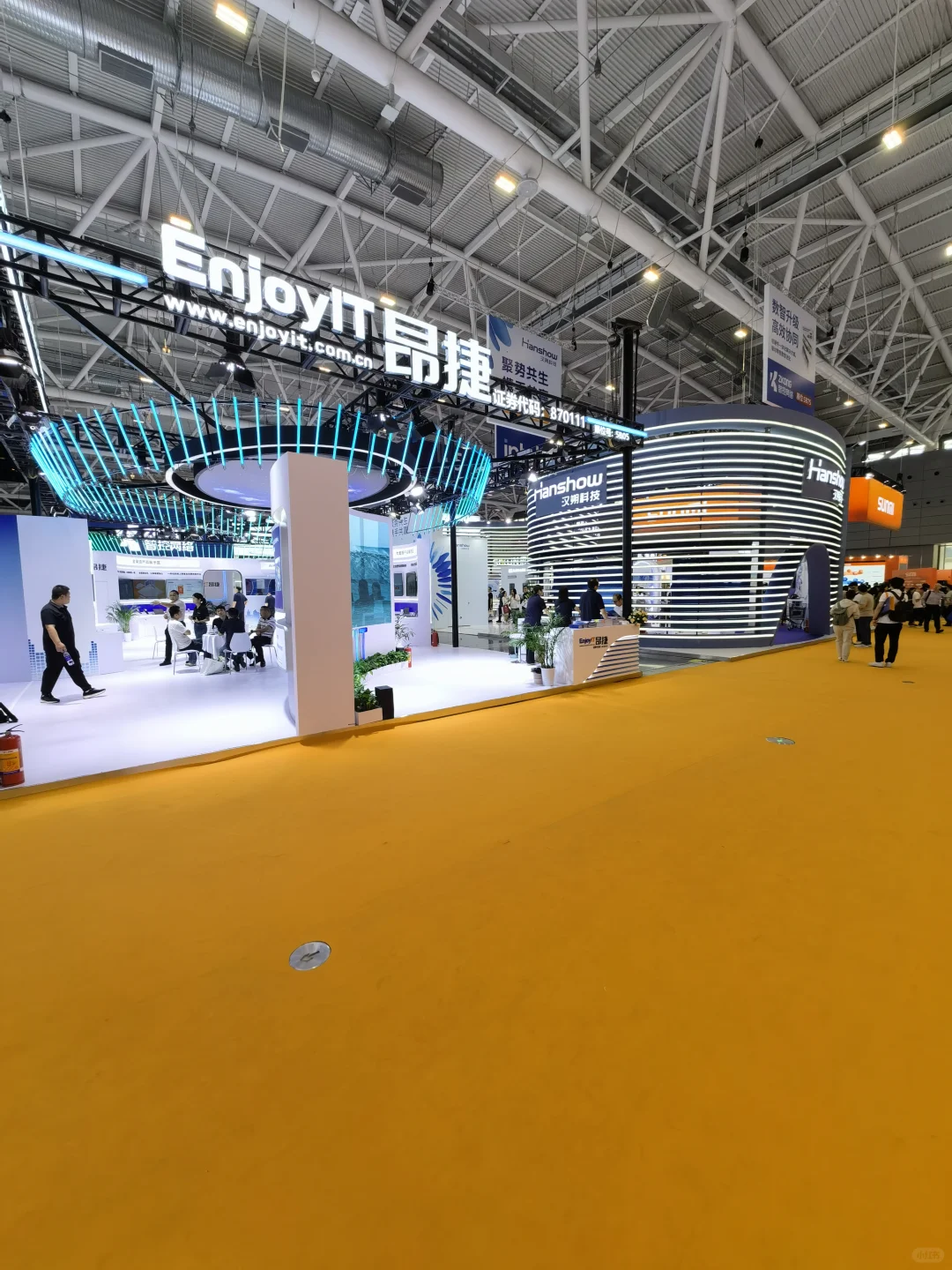 零售业博览会开展了❗