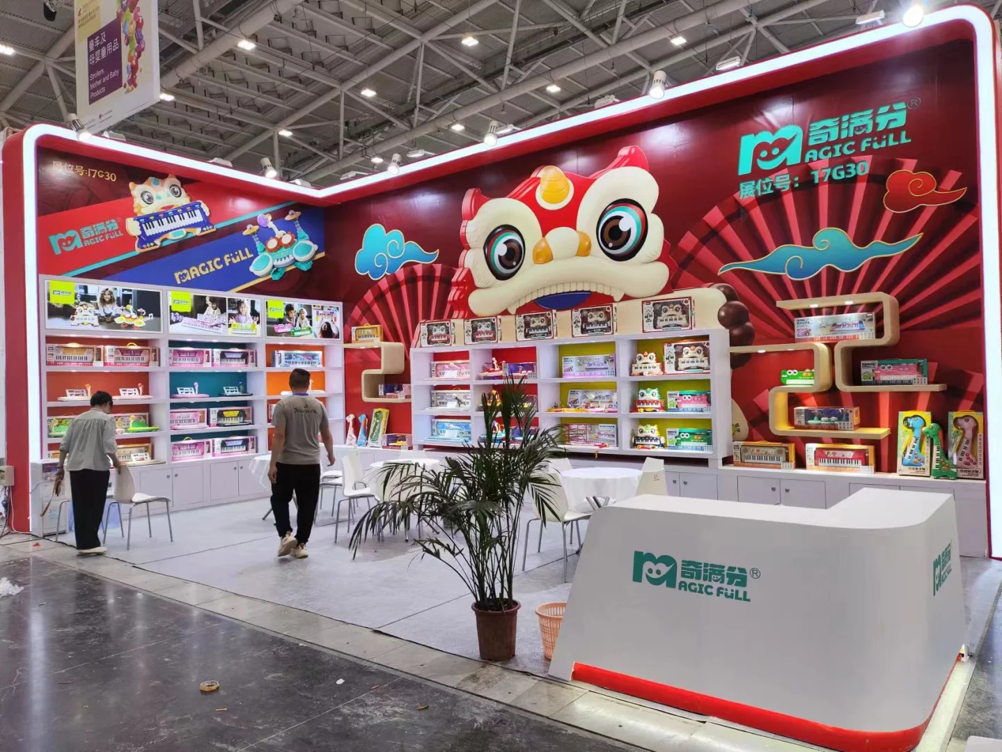 深圳会展搭建公司，