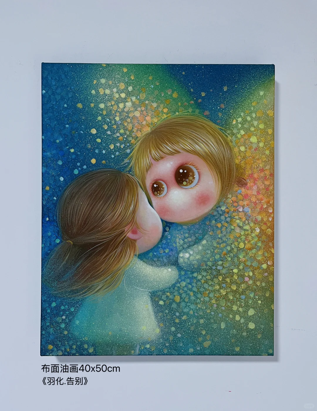 即将参加上海城市艺术博览会作品预览