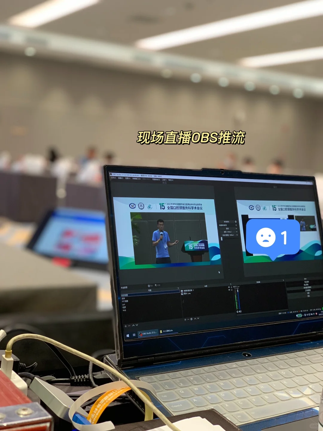 会展Plog ｜ 如何做好一个Session Manager