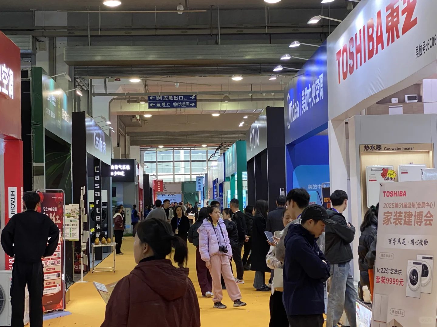 一站购物省到底！2025温州家装博览会开幕啦