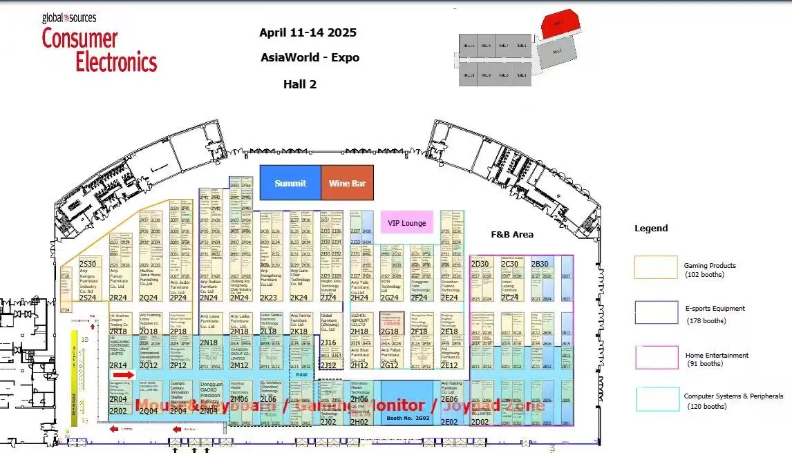 游戏电竞外贸展，是你要参加的展会吗