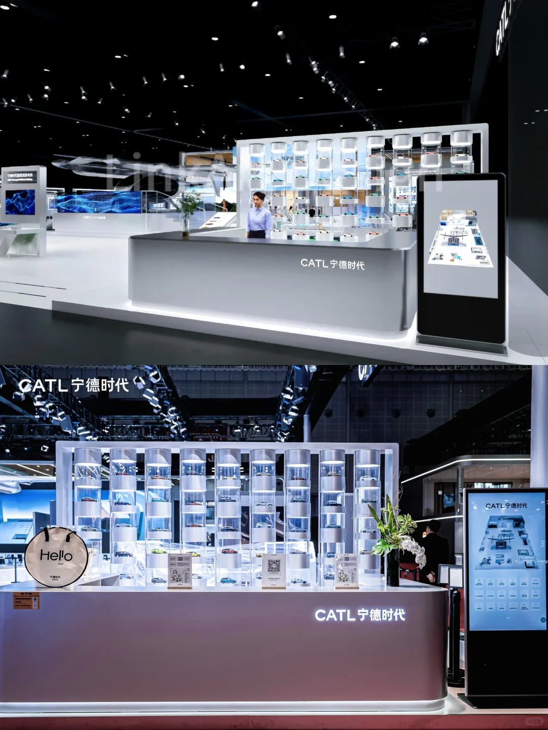 2025上海车展｜CATL宁德时代