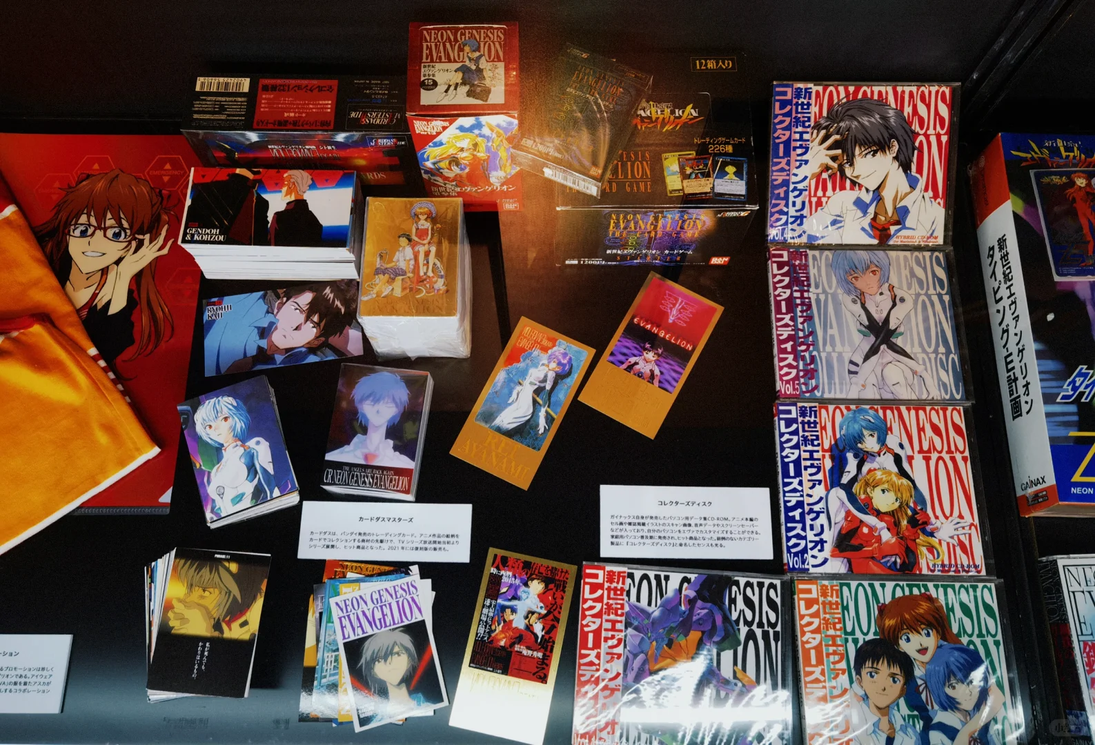 EVA迷不得不去的EVA大博览会都有啥？