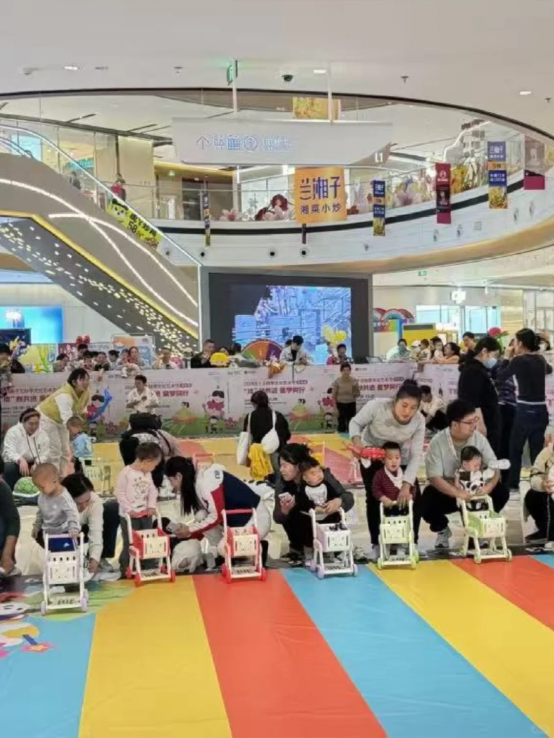 @庄儿里孕妈宝妈，孕婴童展正向你发出邀请