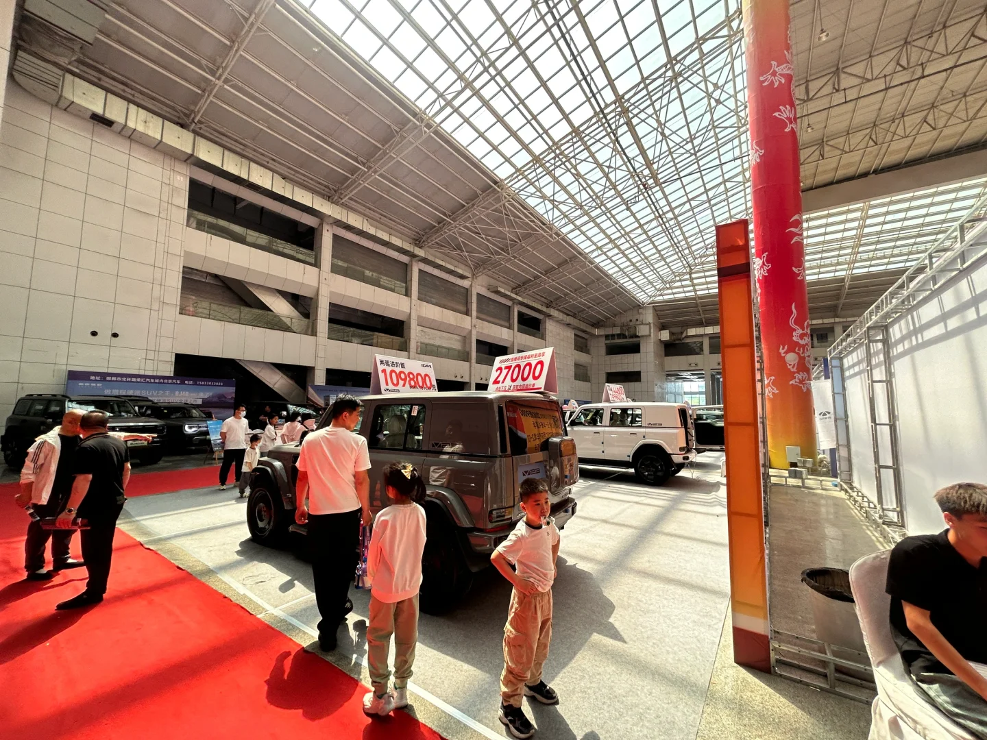 邯郸国际会展中心有车展！