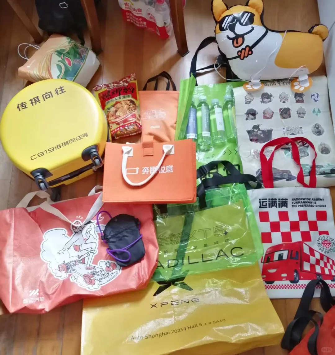 车展是水展吗？