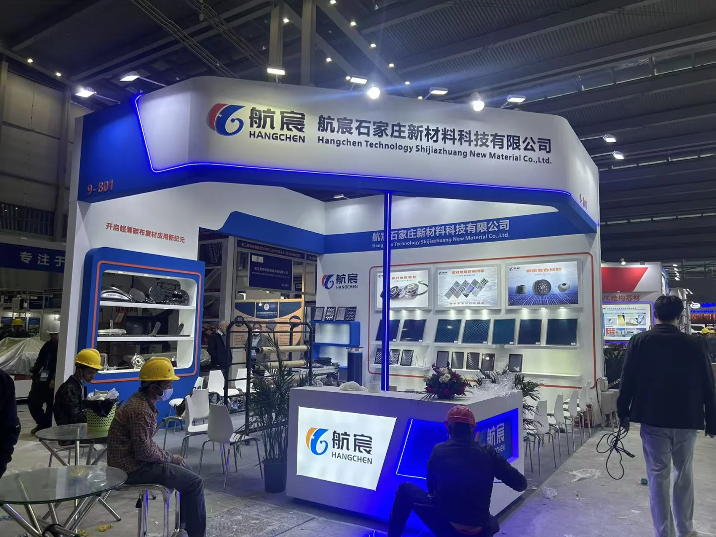 上海会展服务电话，