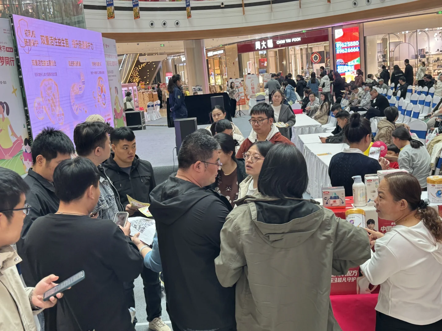 孩子王&伊利石家庄孕婴童展