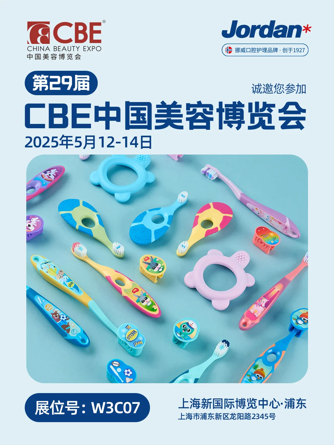 选品局限、流量瓶颈如何破局？?