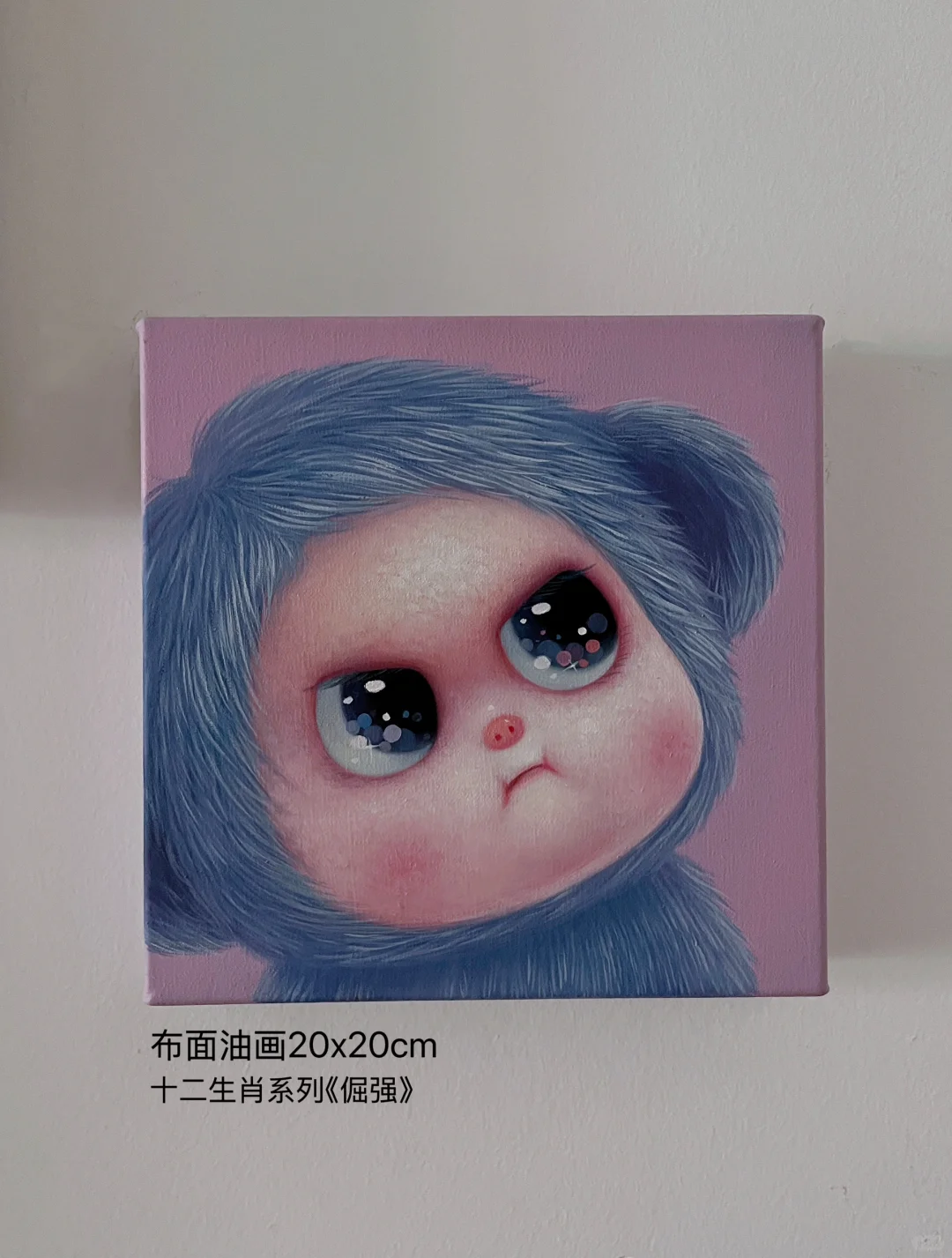 即将参加上海城市艺术博览会作品预览