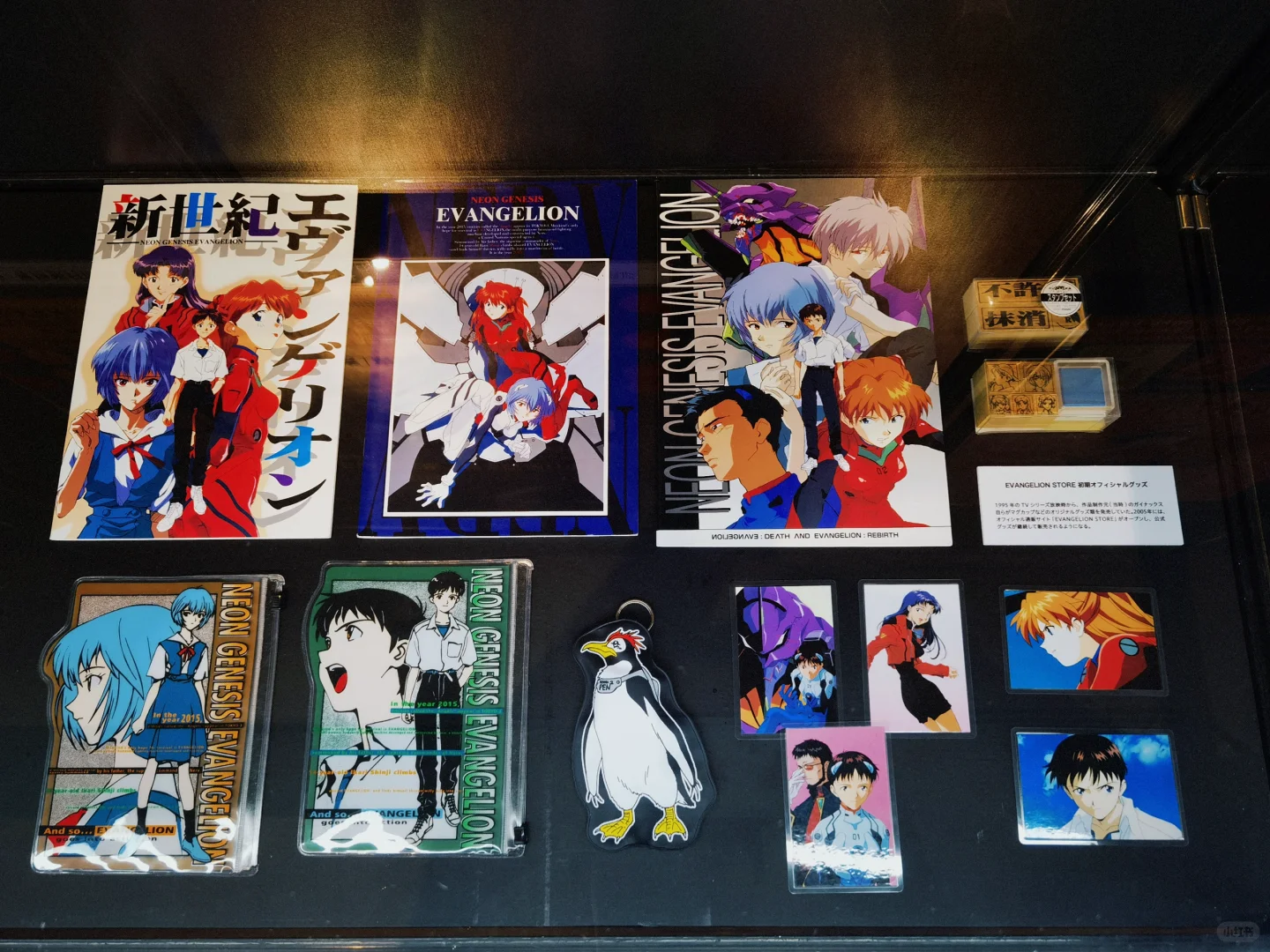 EVA迷不得不去的EVA大博览会都有啥？