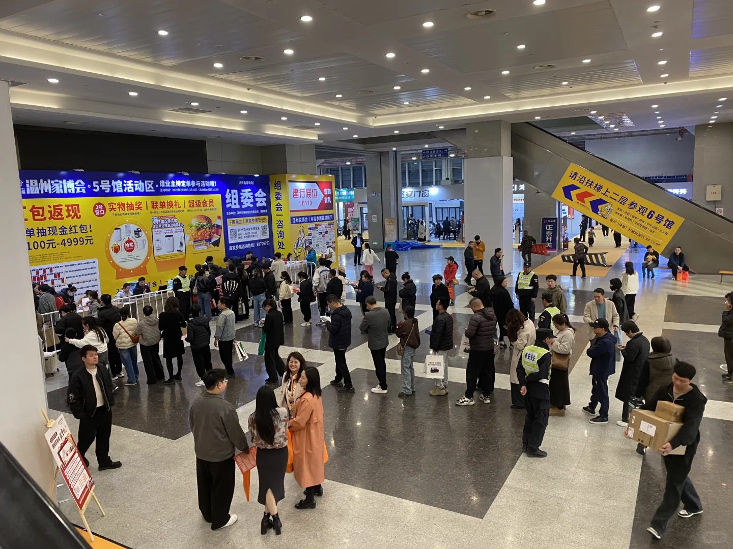 一站购物省到底！2025温州家装博览会开幕啦