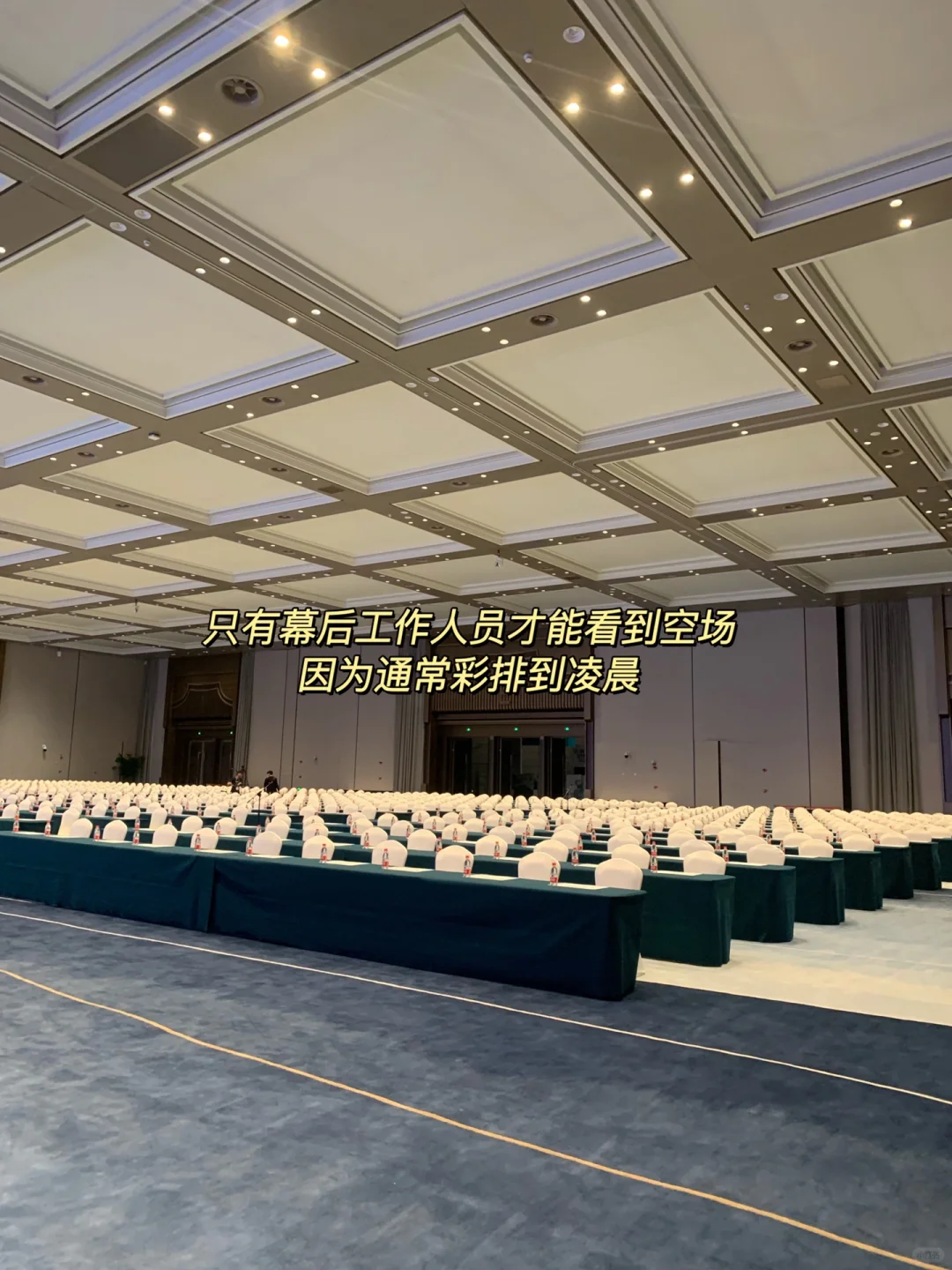 会展Plog ｜ 如何做好一个Session Manager