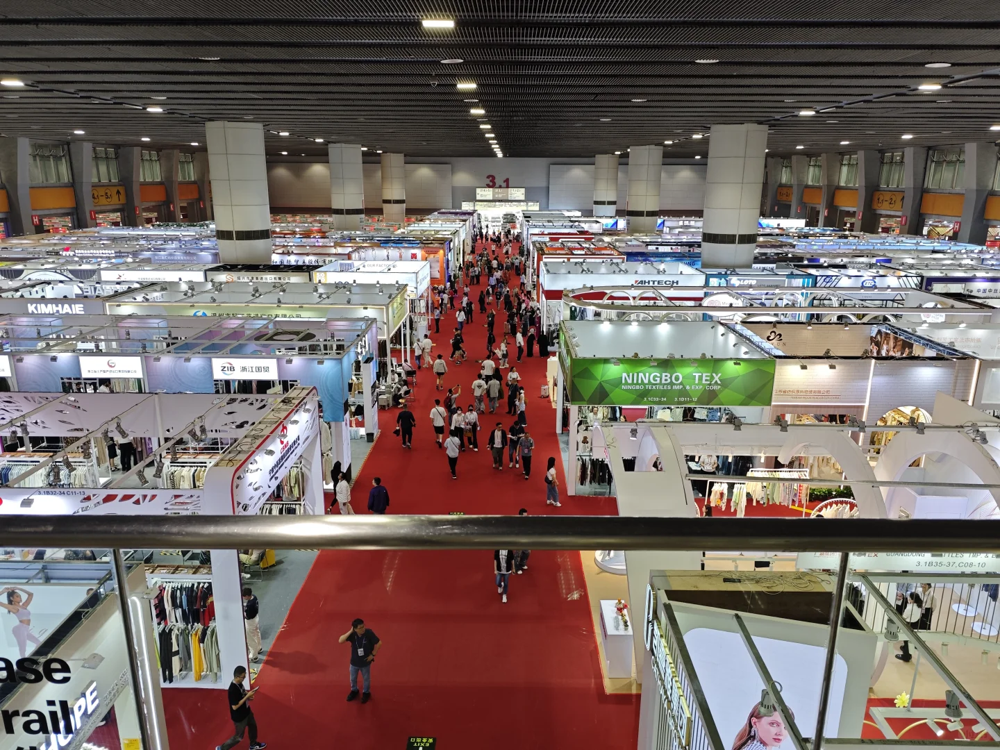 五一广交会怎么样