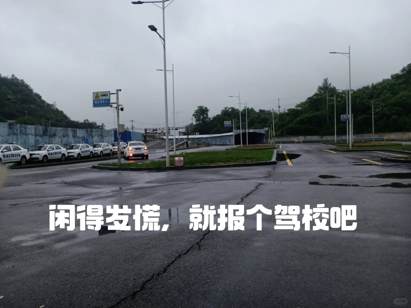 会展商业精英挑战赛会展文案赛，拿捏?