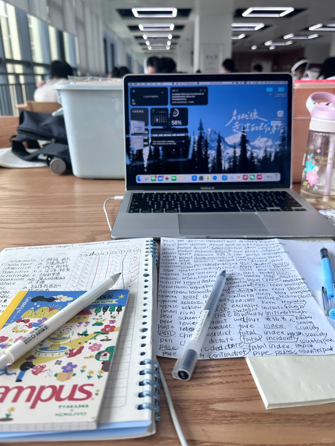 湖师大会展传播学｜研0去年五六月在干嘛