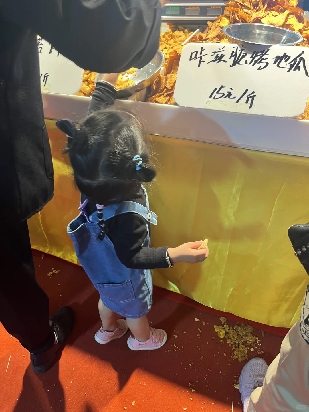 泰安会展中心直销会！