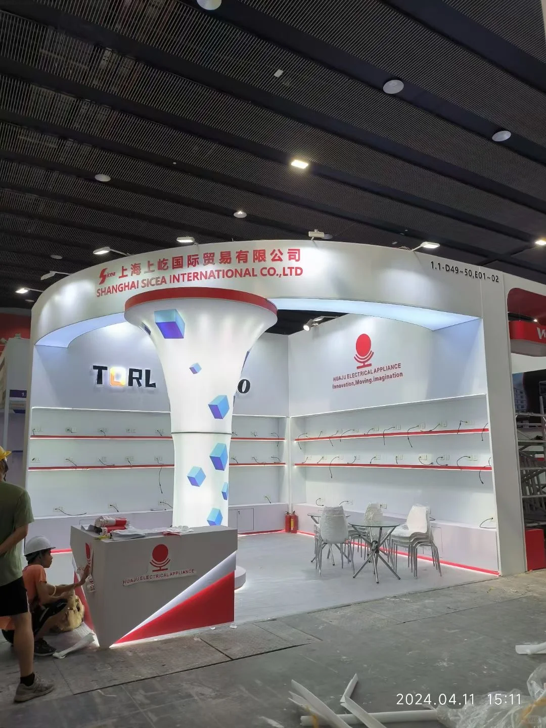 深圳会展搭建公司，