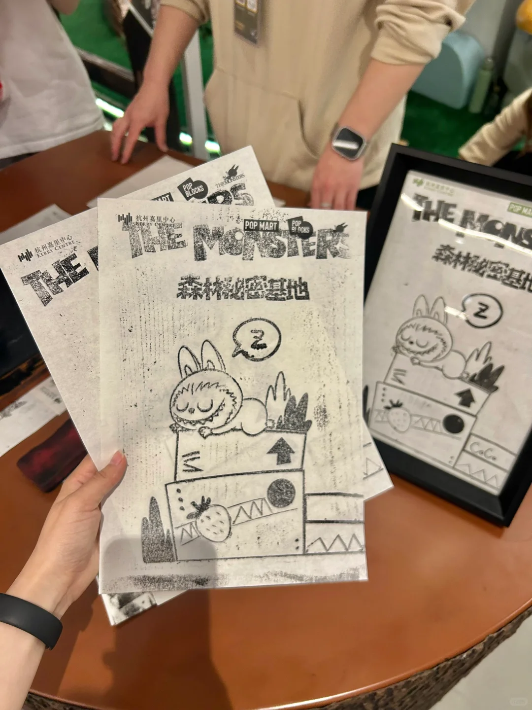 五一杭州必看展览‼️全世界都爱的拉布布来啦