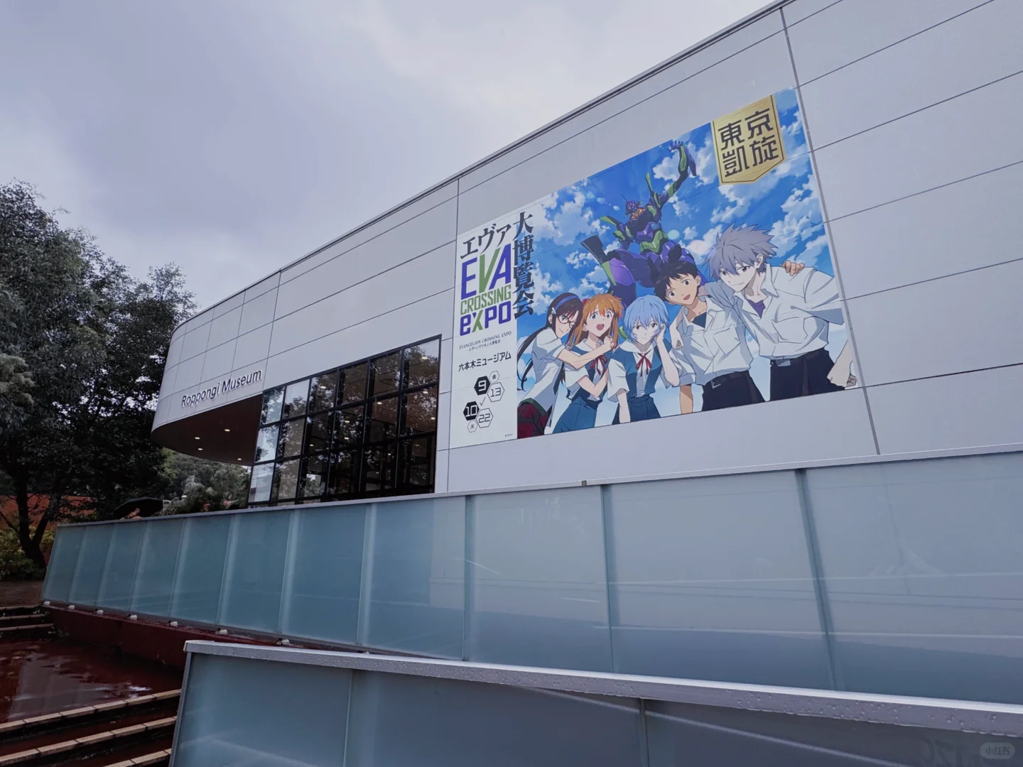 EVA迷不得不去的EVA大博览会都有啥？