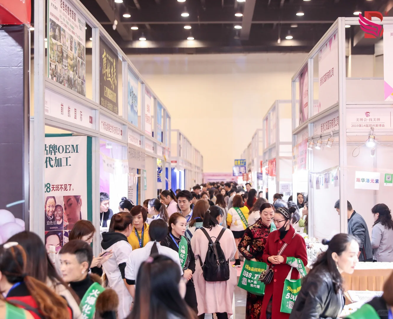 郑州美业博览会速冲，来找我看展领礼品吧