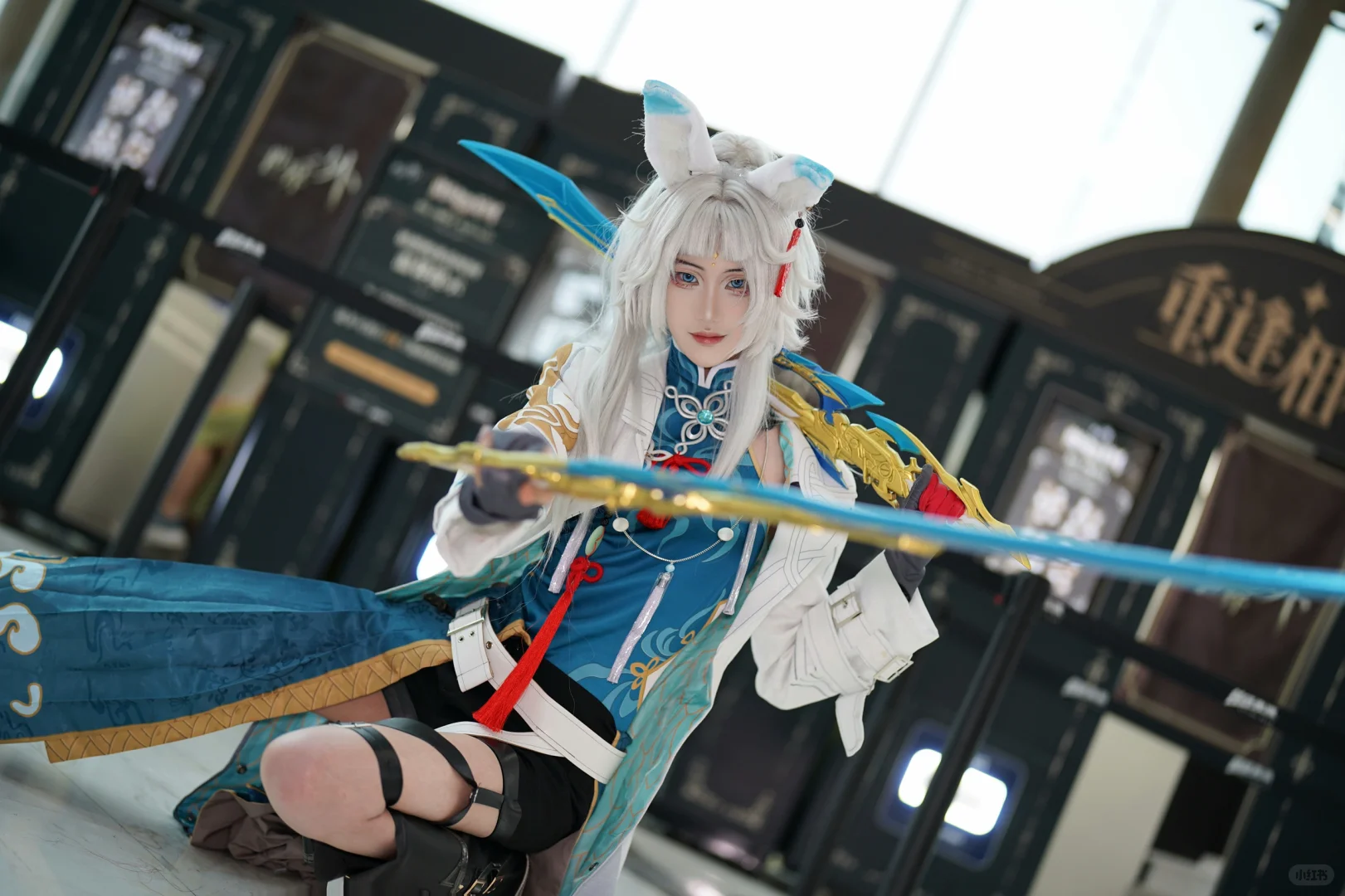 申请上海第八届动漫游戏博览会漫展体验官