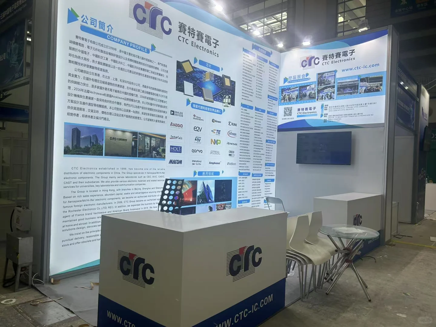 成都会展搭建电话，