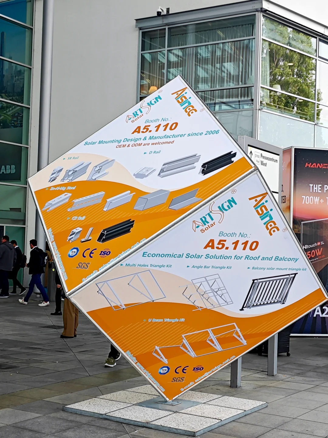 ??德国展会，我们 C 位登场啦！