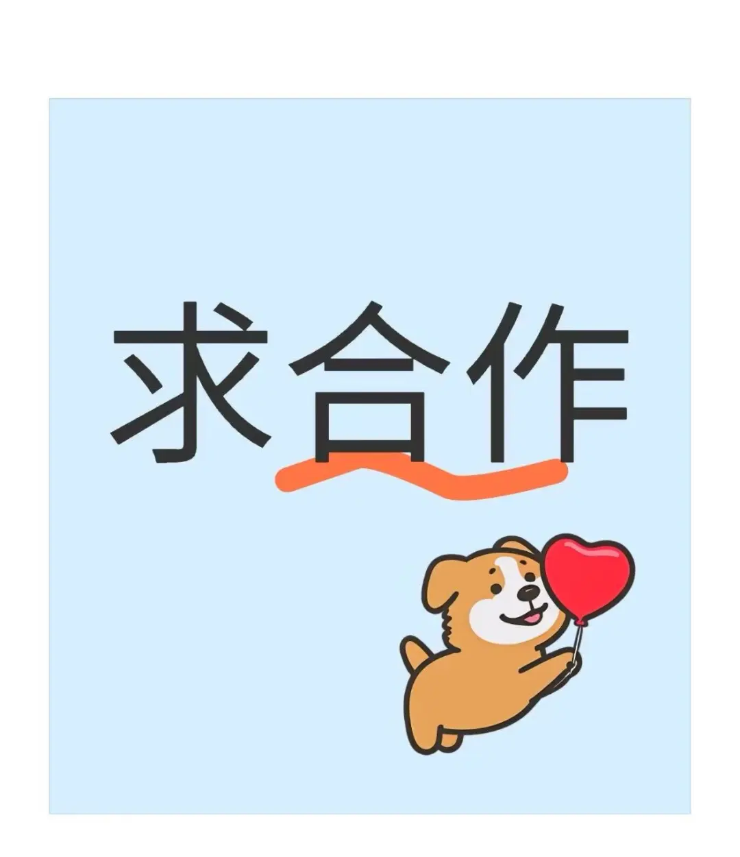 展会搭建工厂请进