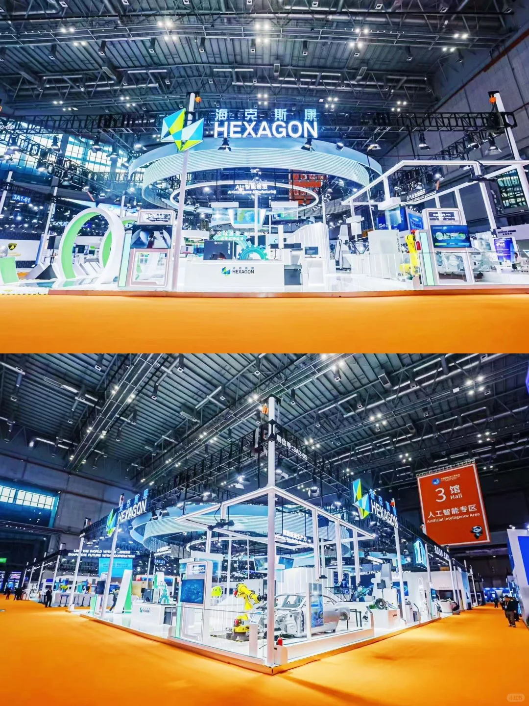 上海展览会展台设计搭建 ✨19年老牌公司