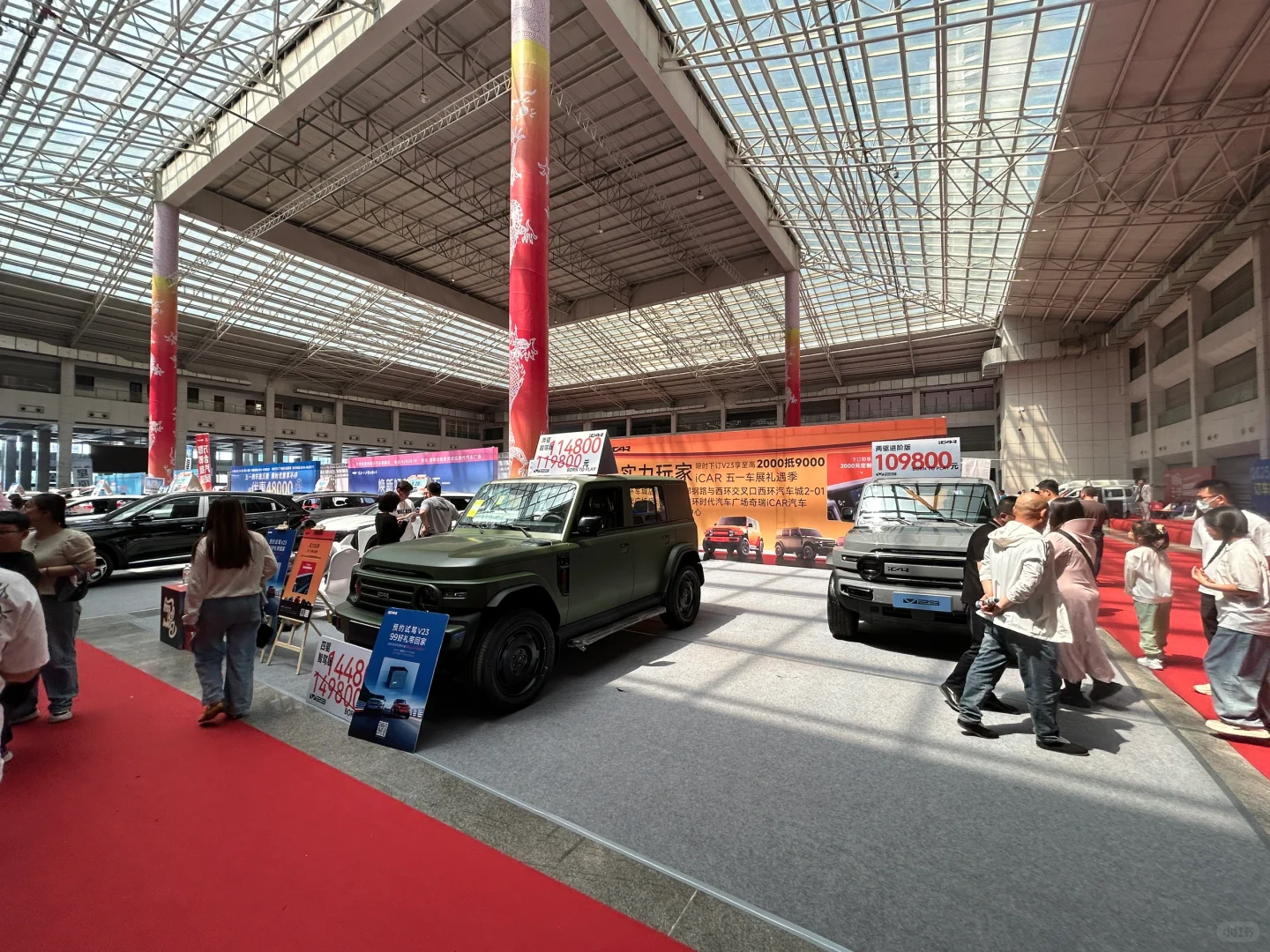 邯郸国际会展中心有车展！