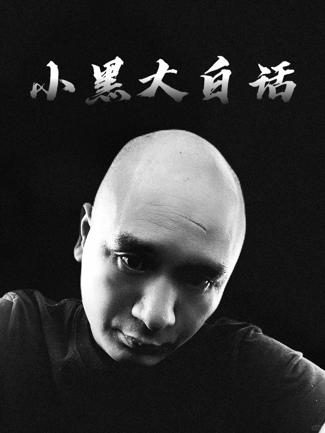 小黑大白话｜会议会展服务那些事