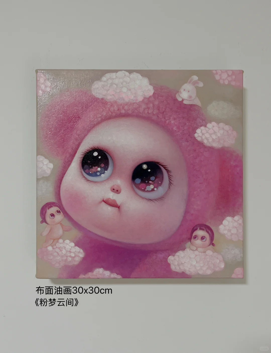 即将参加上海城市艺术博览会作品预览