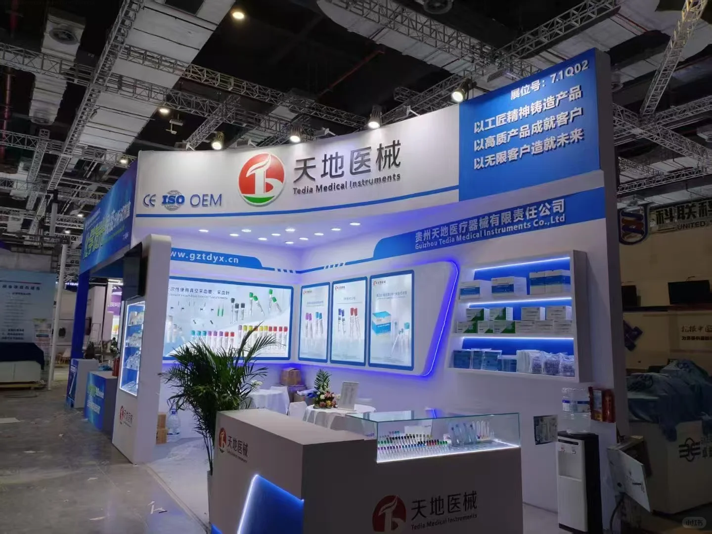 成都会展搭建电话，