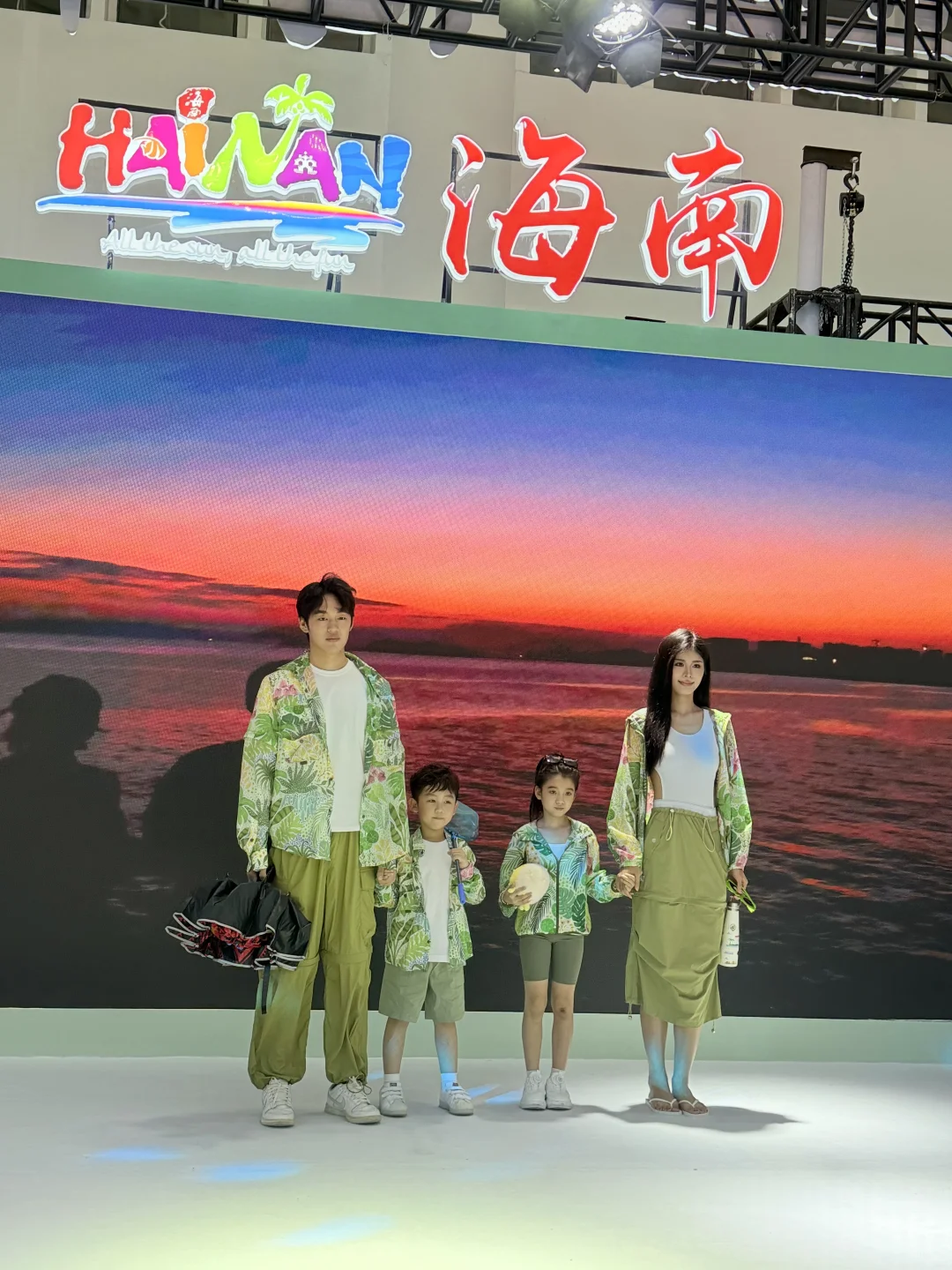 暴走2025年消博会！！打卡总结