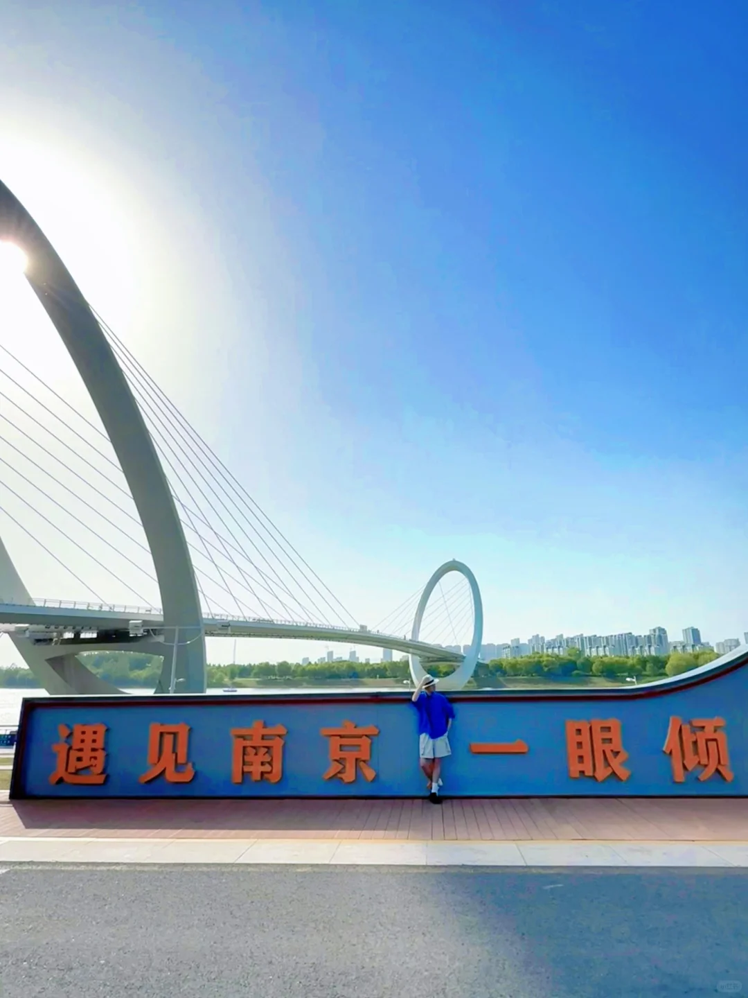 ?‍♂️南京眼Citywalk全攻略，本地土著亲测