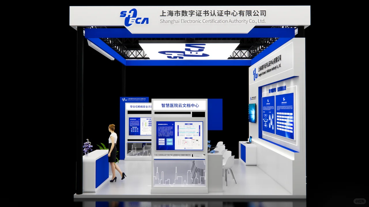 展览展示分享|三面开展台分享