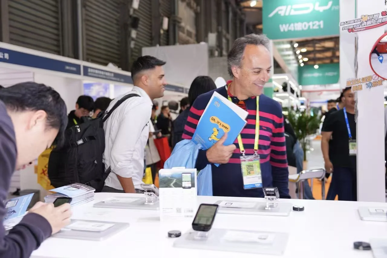 上海国际自行车展-迹驰Day1