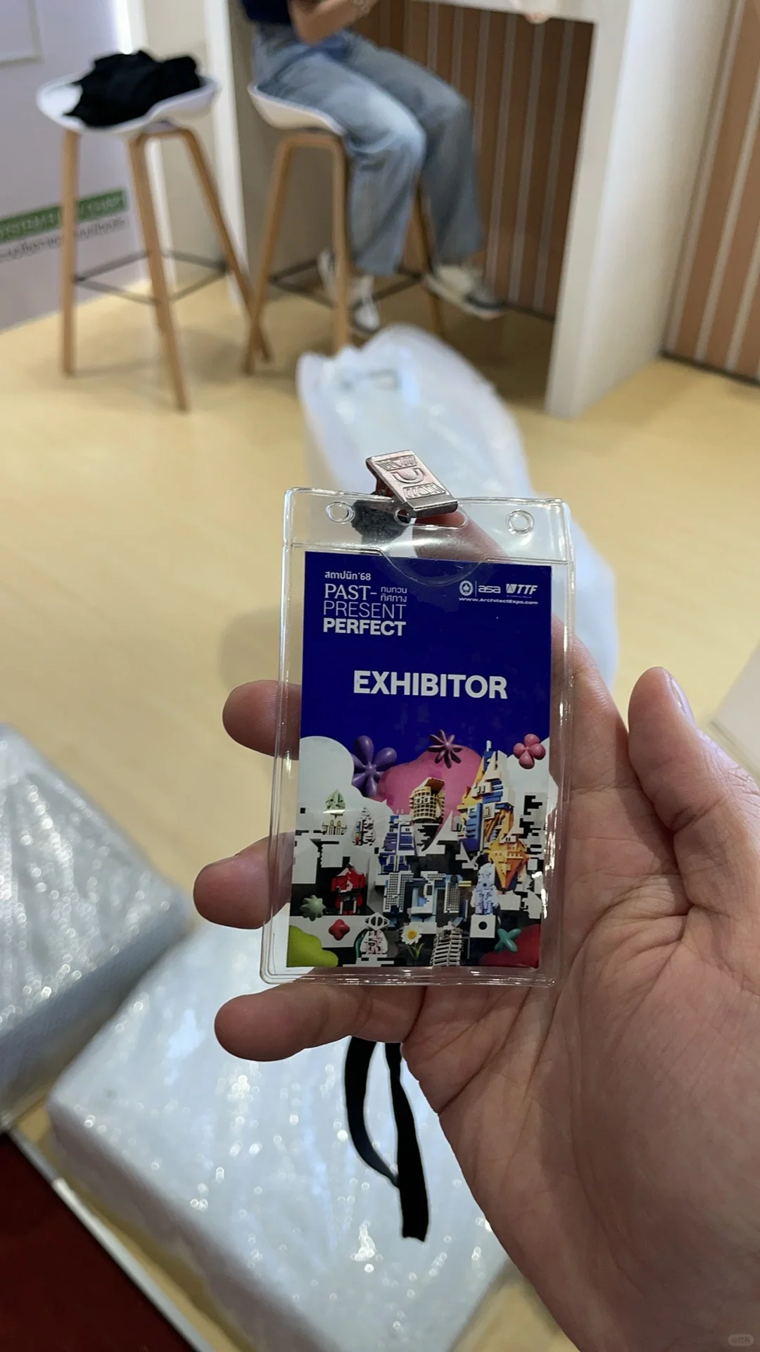 忙国家会展中心