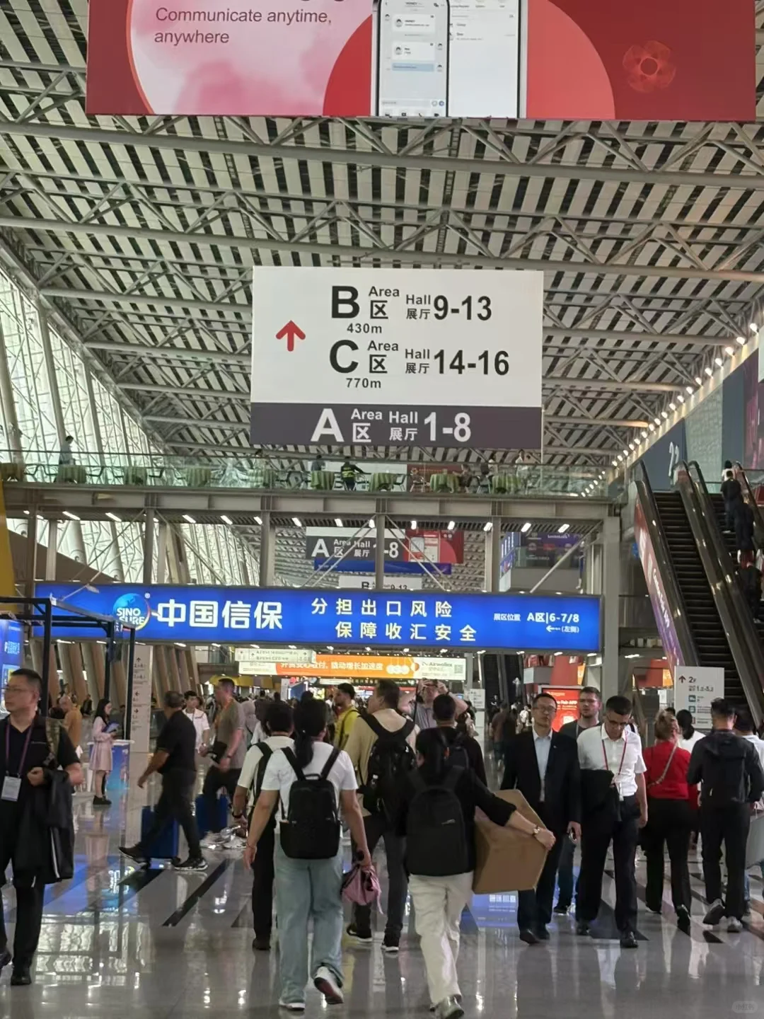 没想到！广交会竟成了低碳教科书？